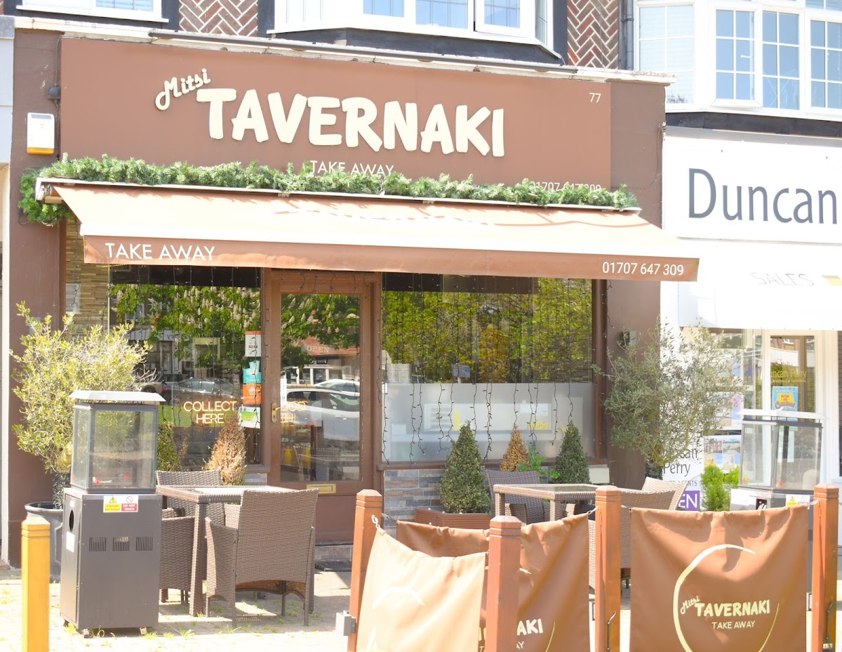 Tavernaki Brookmans Park